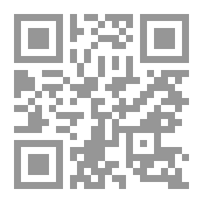 Qr Code Thus Spake Zarathustra: A Book for All and None