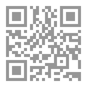 Qr Code التوسع الصناعي