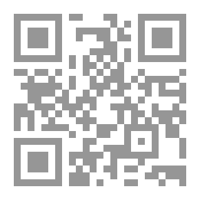 Qr Code مختارات من قطب السرور في أوصاف الأنبذة والخمور