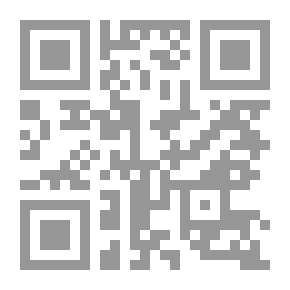 Qr Code The Comprehensive Encyclopedia Of Knowledge And Information: Trees And Their Types