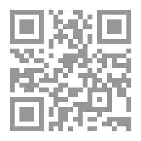 Qr Code قواعد اللغة البافارية القديمة ، علم الصوتيات ونظرية الانعطاف