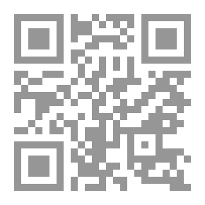 Qr Code De la haute éducation intellectuelle