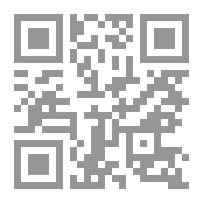 Qr Code Ebony Flame