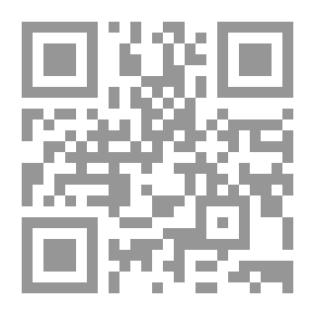 Qr Code دليل الهواة والمربين إلى تربية النحل وإنتاج العسل