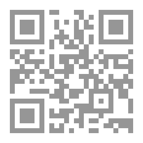Qr Code متكأ على صمتي