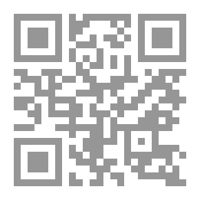 Qr Code توحيد هم كیسے سمجھیں