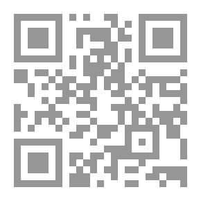 Qr Code The Super River Explained The Treasure Of Minutes