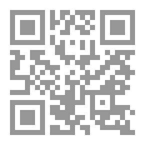 Qr Code Introduction To Islamic History