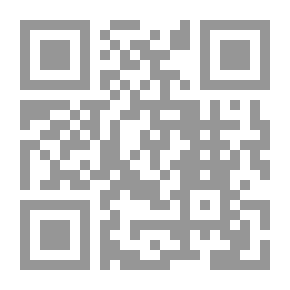 Qr Code الأعمال مريب