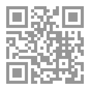 Qr Code مذكرة قواعد 3 اعدادى