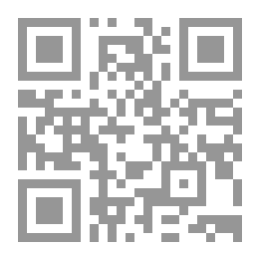 Qr Code أصول النشر وطرقه وأثرهما في التحريرات