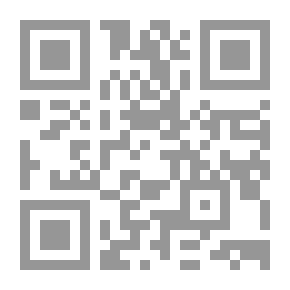 Qr Code Minute Mysteries [Detectograms]