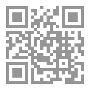 Qr Code الألقاب الإنجليزية