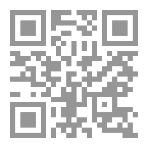 Qr Code Aide Memoire
