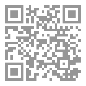 Qr Code سنام الإسلام