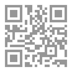 Qr Code Rulings On Women - Looking And Veiling
