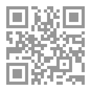 Qr Code حوليات ..