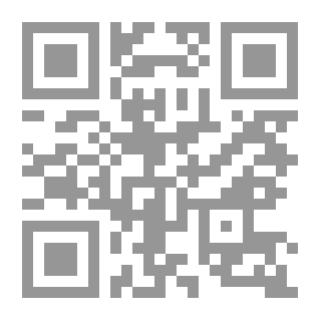Qr Code أساسيات التعليم المدرسي في دولة الإمارات العربية المتحدة