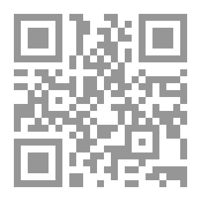 Qr Code ولادة الفلسفة