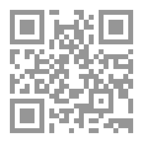 Qr Code إدارة الخراب