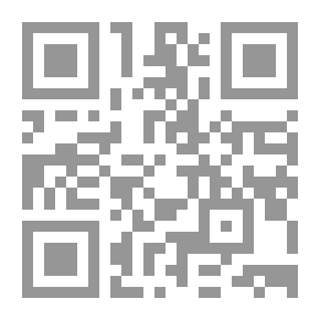 Qr Code المقدمة في علم الاجتماع الثقافي برؤية عربية إسلامية