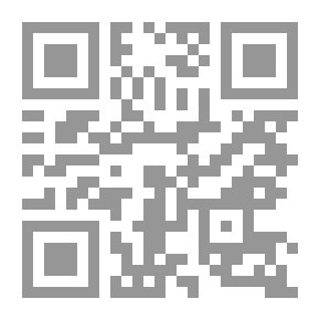 Qr Code رحلتي مع رسائل النور