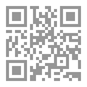 Qr Code أوضاع المرأة بالغرب الإسلامي من خلال نوازل المعيار للونشريسي