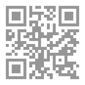 Qr Code موسوعة الذرائعية