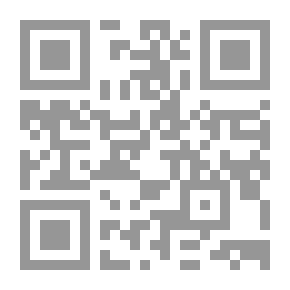 Qr Code Foundations Of Contemporary International Law “A Study In The Light Of Jurisdiction Theory”