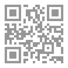 Qr Code المعصومون الأربعة عشر