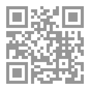 Qr Code أوراق شجرة الورد