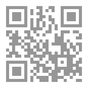 Qr Code المسؤولية الجنائية لمرتكبي جرائم الحرب في الفقه الإسلامي