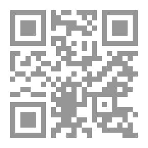 Qr Code Moloks leende: roman
