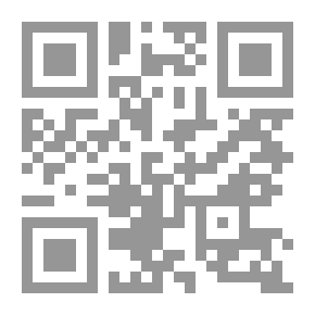 Qr Code الفكر والرقيب