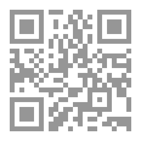 Qr Code المهارات الحياتية: الشخصية - الاجتماعية - المعرفية