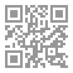 Qr Code تفسير الأحلام بالقرآن وعند أهل البيت