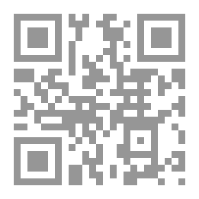 Qr Code التقانات الصوتية لدى الإستاذ الدكتور سمير شريف استيتية