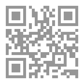 Qr Code Faith - Islam And Charity In Comparing Religions