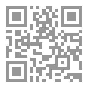 Qr Code Explanation Of Suspicion -
