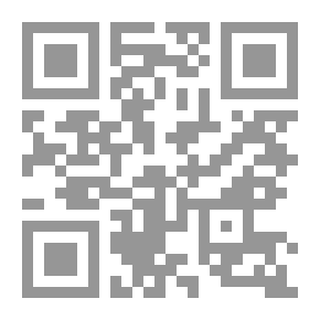 Qr Code فرسان العربية - الكتاب الثاني - مع CD