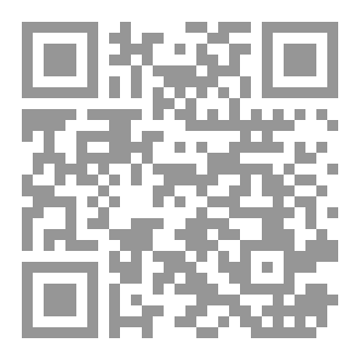 Qr Code بقية الله