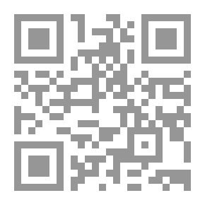 Qr Code Book Without Software