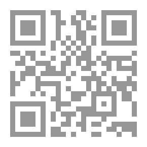 Qr Code رسالة في القانون الهندوسي والاستخدام
