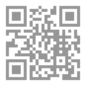 Qr Code هل تحبين برامس... ؟