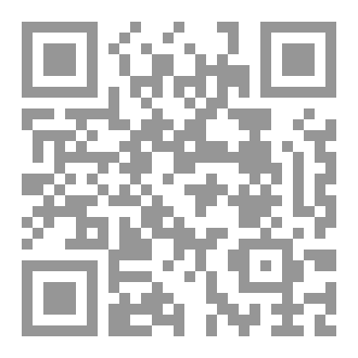 Qr Code النعي الأخير