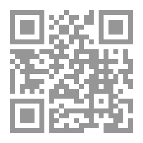 Qr Code مفهوم الفطرة عند طه عبد الرحمن