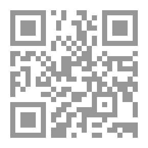 Qr Code خطب للأمة الألمانية