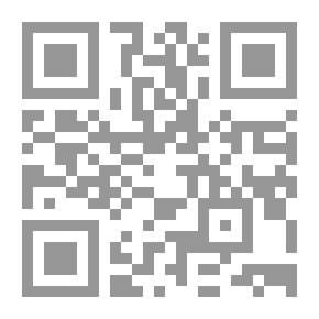 Qr Code صفحات من ماضي الشيعة وحاضرهم في لبنان