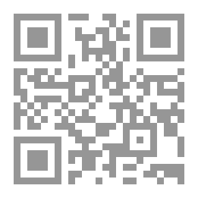 Qr Code خبايا عاشق