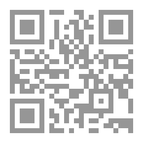 Qr Code زبدة تعجيل المنفعة لابن حجر العسقلاني